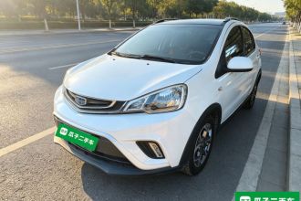 吉利汽车 远景X1 2017款 1.3L 自动玩家版