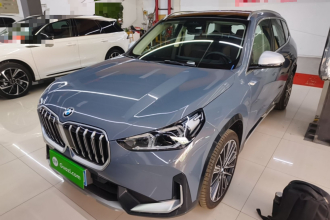 宝马X1 2023款 xDrive25Li X设计套装
