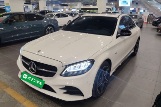 奔驰C级 2021款 C 260 星耀臻藏版