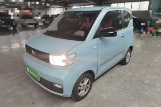 五菱汽车 宏光MINIEV 2020款 悦享款 三元锂