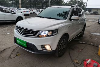 吉利汽车 远景X6 2016款 1.3T CVT豪华型