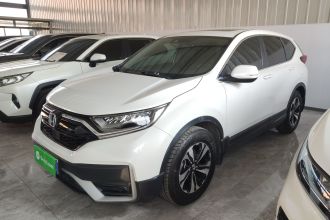 本田CR-V 2021款 240TURBO CVT两驱都市版