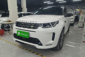 路虎 发现运动版新能源 2021款 P300e 性能科技版