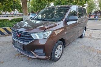 五菱汽车 五菱宏光 2019款 1.5L S基本型国VI LAR