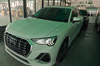 奥迪Q3 2022款 35 TFSI 进取动感型