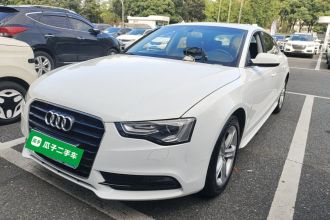 奥迪A5 2014款 Sportback 45 TFSI
