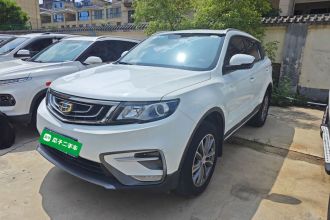 吉利汽车 博越 2018款 2.0L 手动两驱智雅型