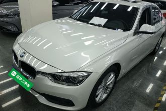 宝马3系 2017款 318i 时尚型