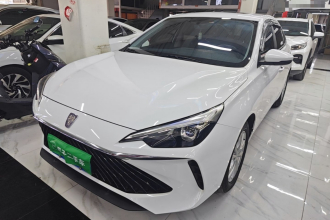 荣威i5 2023款 1.5L CVT豪华版