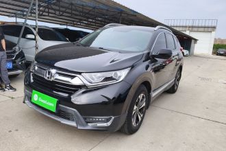 本田CR-V 2017款 240TURBO CVT两驱风尚版