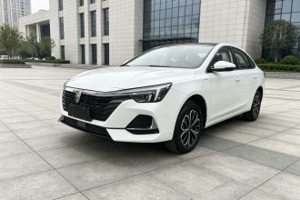 荣威i6 MAX新能源 2022款 EV 500天幕尊享版