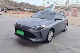 荣威i5 2023款 1.5L CVT豪华版