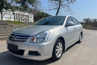 日产 轩逸 2018款 经典 1.6XE CVT舒适版