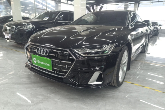 奥迪A7L 2024款 45 TFSI quattro 奢享型