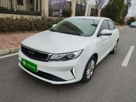 吉利汽车 帝豪GL 2020款 1.4T CVT豪华型