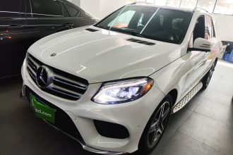 奔驰GLE级（平行进口） 