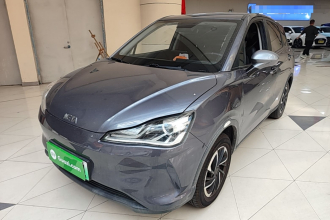 哪吒汽车 哪吒V 2022款 长续航行业定制版