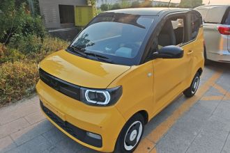 五菱汽车 宏光MINIEV 2022款 马卡龙时尚款 三元锂