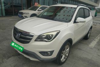 长安CS35 2017款 1.6L 自动豪华型