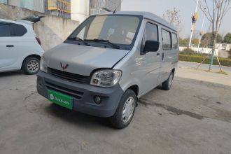 五菱汽车 五菱之光 2015款 1.2L 实用型LSI