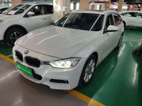 宝马3系(进口) 2013款 320i时尚型 旅行版