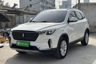 奔腾T33 2019款 1.6L 手动豪华型 国VI