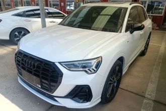 奥迪Q3 2023款 改款 45 TFSI quattro 时尚动感型