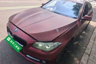 宝马5系 2014款 520Li 典雅型