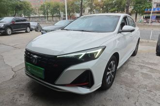 长安 逸动 2024款 PLUS 蓝鲸NE 1.4T GDI DCT高能版