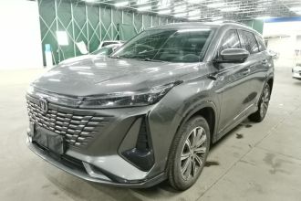 长安CS75 PLUS 2023款 第三代 1.5T 自动尊贵型