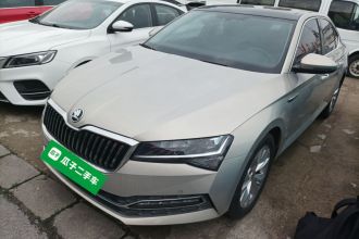 斯柯达 速派 2019款 TSI280 DSG舒适版