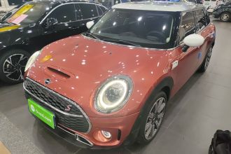 MINI Clubman 2023款 2.0T COOPER S 弧光限量版