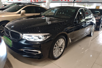 宝马5系新能源 2020款 里程升级版 530Le 先锋版