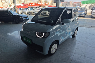 奇瑞QQ QQ冰淇淋 2022款 桃欢喜 甜桃款