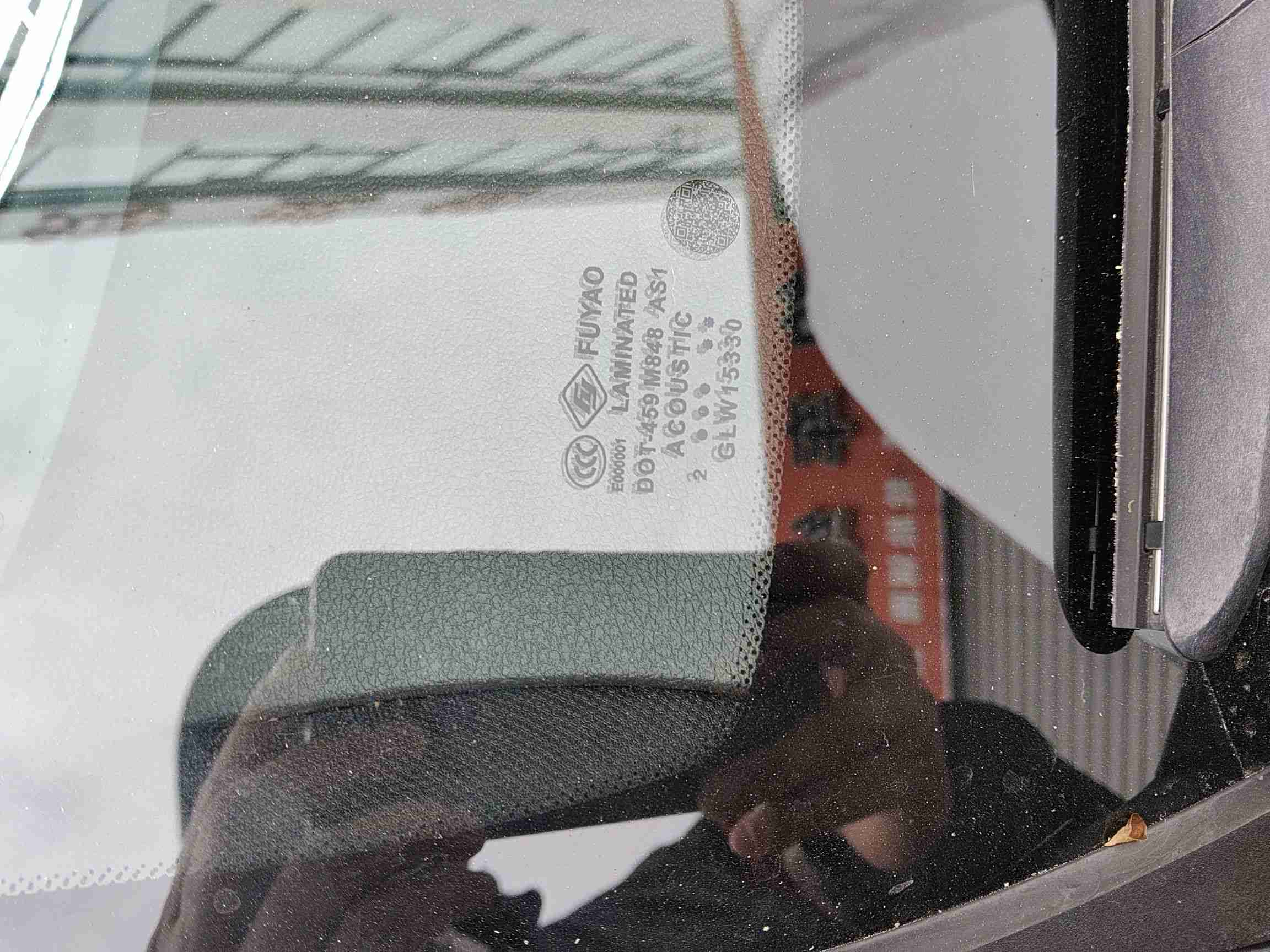 前风挡玻璃更换记录示意