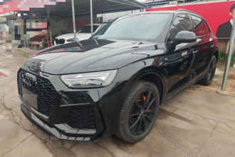 奥迪Q5L 2022款 改款 40T 豪华动感型