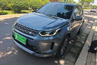 路虎 发现运动版 2020款 249PS R-Dynamic 性能版