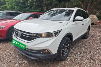东风风神AX7 2020款 1.6T 自动AI先锋型 国VI
