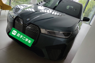 宝马iX 2022款 xDrive40