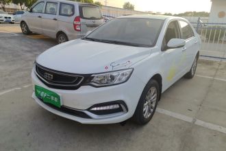 吉利汽车 远景 2019款 升级版 1.5L 手动豪华型 国VI