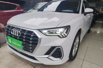 奥迪Q3 2019款 35 TFSI 进取动感型