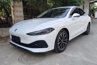 荣威D7 2025款 DMH 125km 世界冠军卓越版