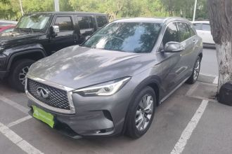英菲尼迪QX50 2020款 2.0T 两驱时尚版
