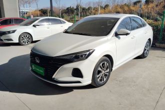 长安 逸动 2021款 PLUS 蓝鲸NE 1.4T GDI DCT尊贵型