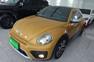 大众 甲壳虫 2017款 180TSI 沙丘越野版