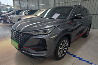 长安CS75 PLUS 2020款 2.0T 自动领航型