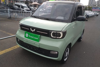 五菱汽车 宏光MINIEV 2022款 马卡龙臻享款 磷酸铁锂