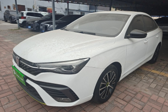 荣威i5 2021款 1.5L CVT铂金版