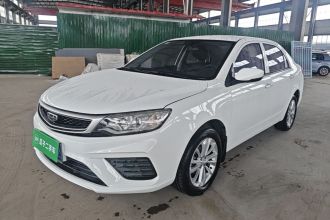 吉利汽车 远景 2020款 1.5L CVT超值版