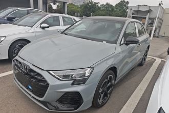 奥迪A3 2026款 Sportback 35TFSI 飞驰尊享型 +豪华臻选包